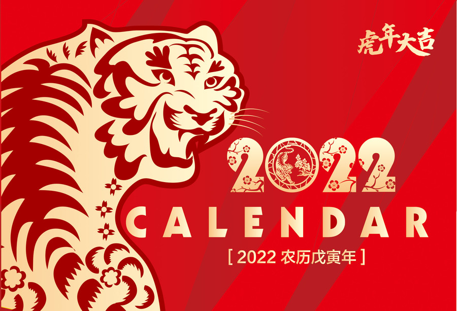 1643275013645654.jpg 6759_20210904161604112070_3.jpg