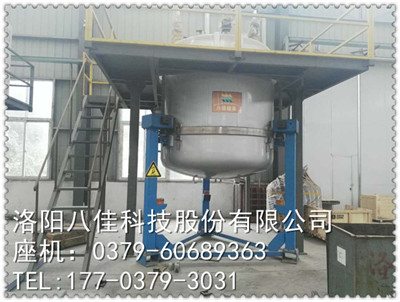 真空燒結(jié)爐產(chǎn)品展示.jpg 真空燒結(jié)爐產(chǎn)品展示.jpg